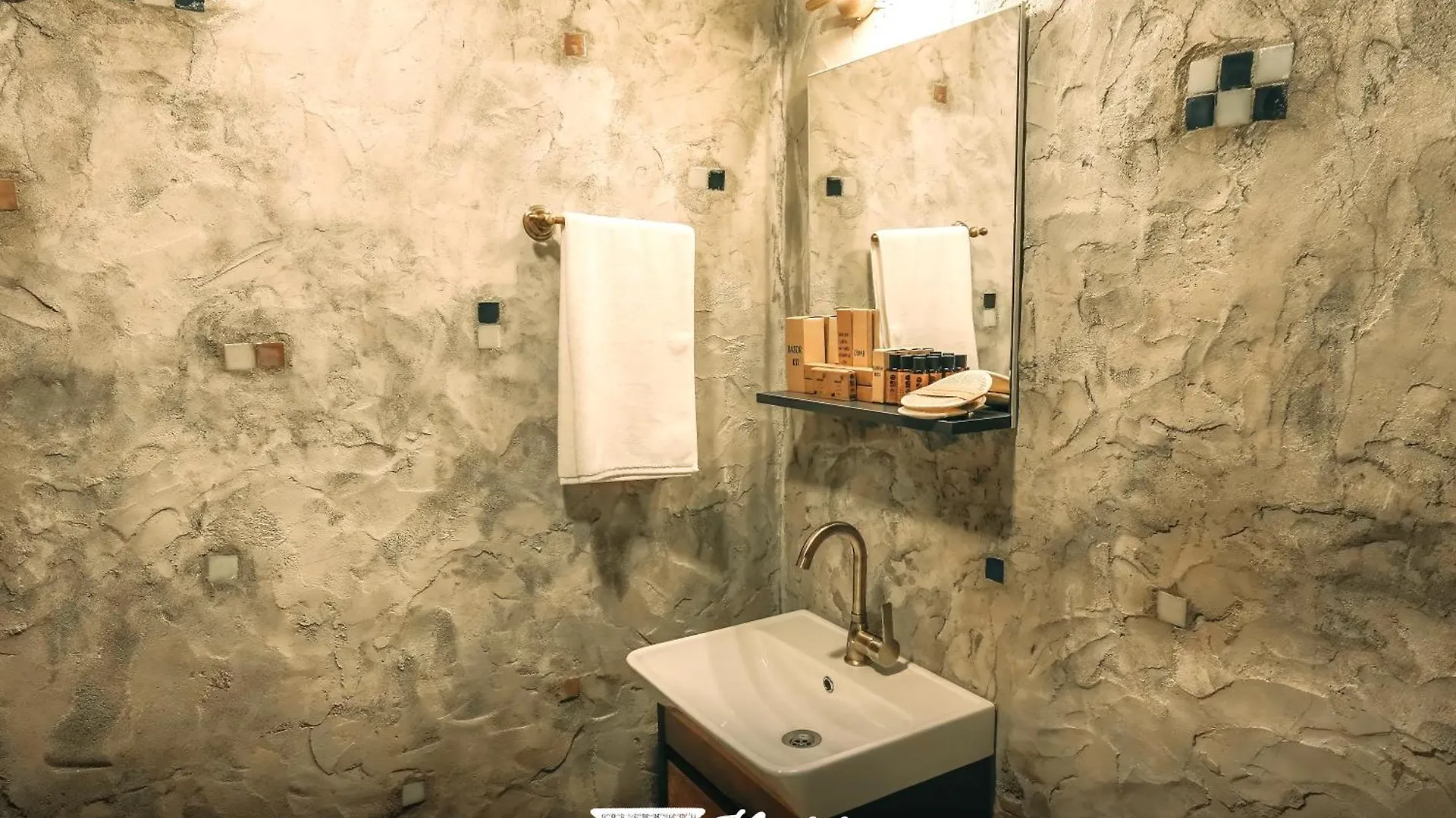 Kastel Konak Hotel Trabzon